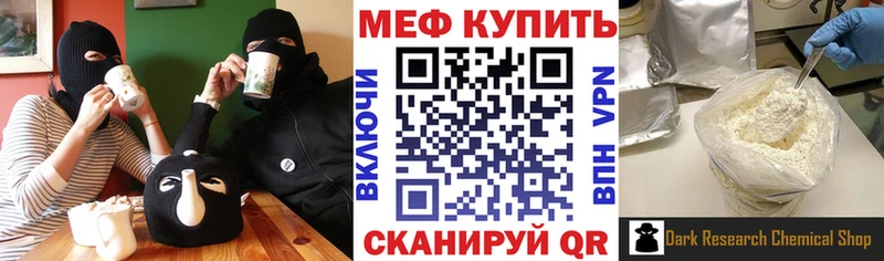 Как найти наркотики Горбатов Каннабис АМФЕТАМИН APVP Гашиш Мефедрон