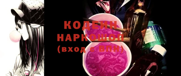 кокс Навашино