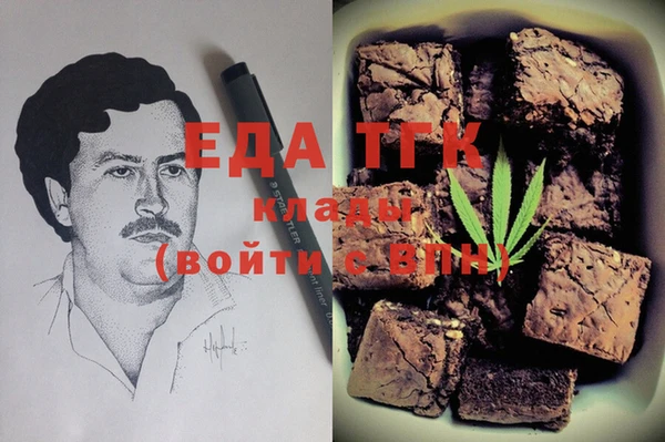 твердый Горно-Алтайск