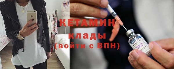 гашишное масло Горнозаводск