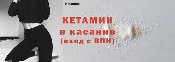 амф Апатиты