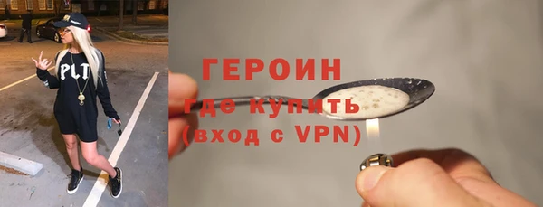 кокс Навашино
