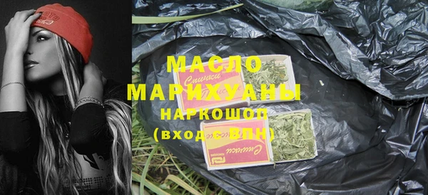 ешки Надым