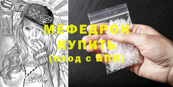 кокс Навашино