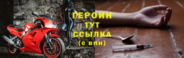 винт Наволоки