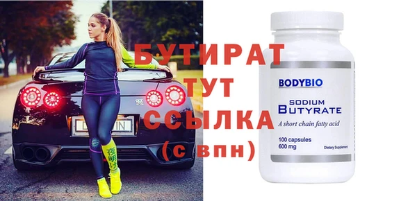 винт Наволоки