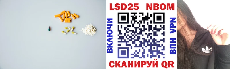 Лсд 25 экстази кислота даркнет Telegram Горбатов