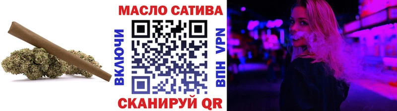 Дистиллят ТГК вейп с тгк  Горбатов 
